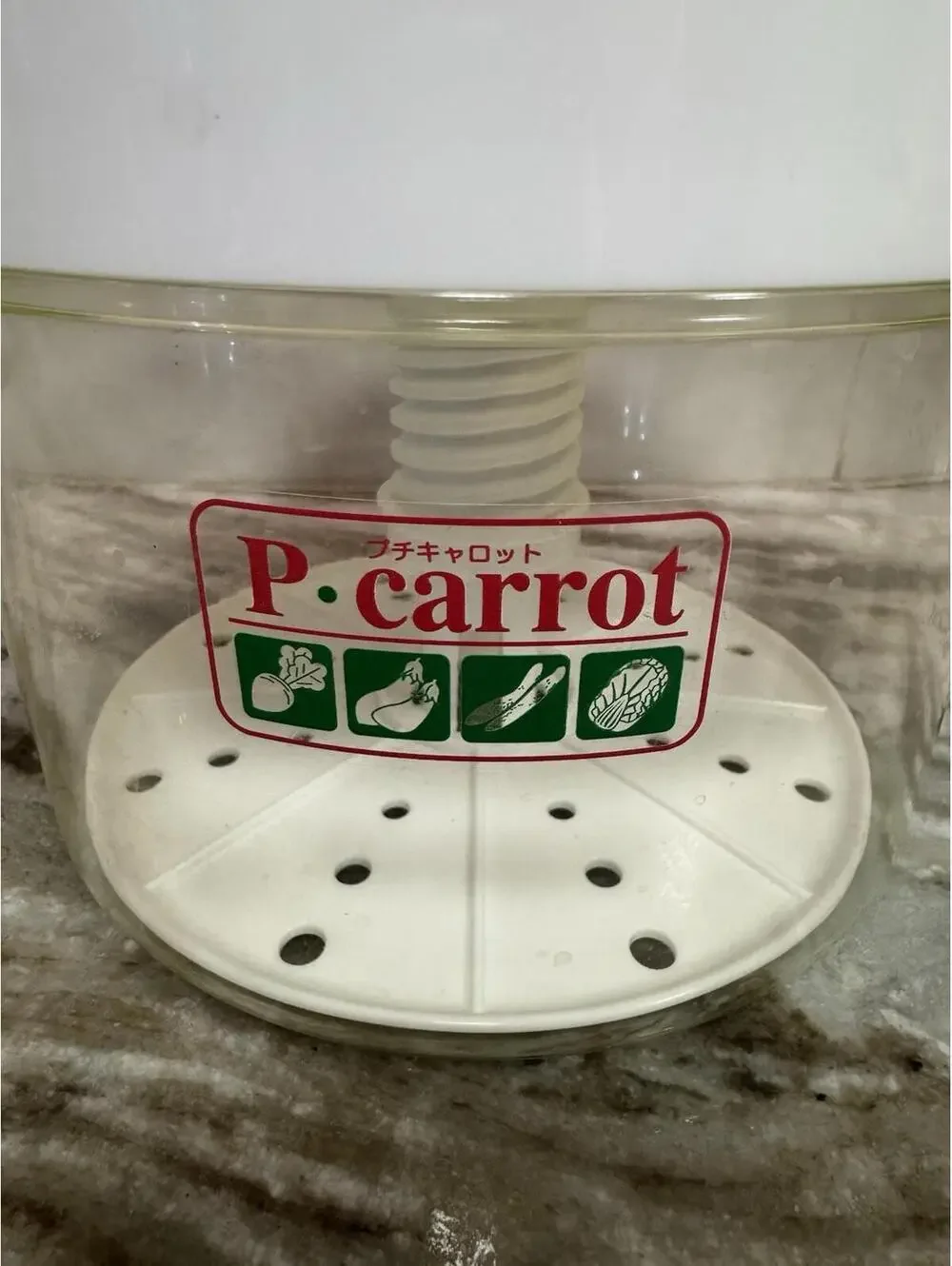 P. Carrot Japanese Vegetable Press Tsukemono Pickle Maker – R-30 Made in Japan